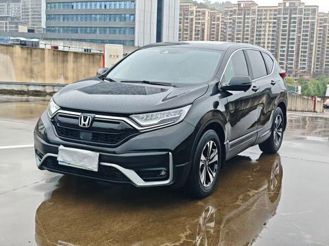 Honda CR-V 2021