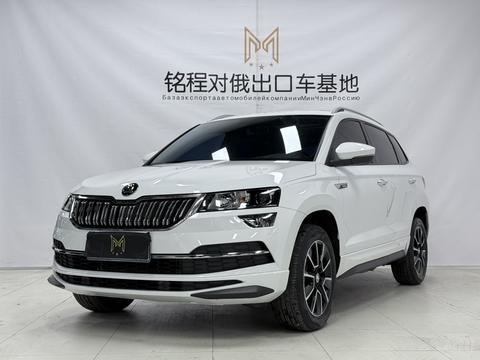Skoda Karoq 2023