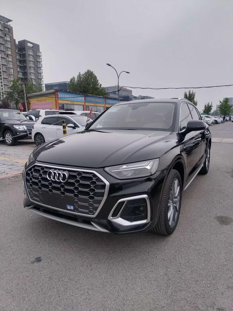 Audi Q5L 2022