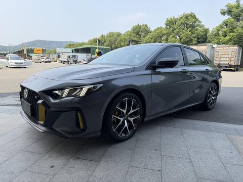 GAC Empow 2021–2025