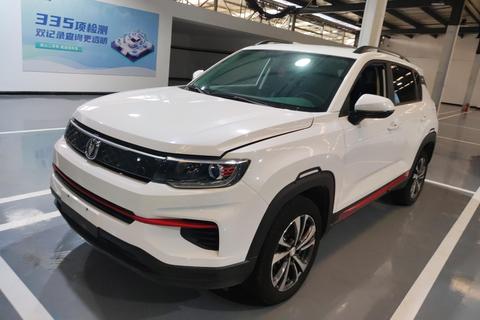 Changan CS35 Plus 2022