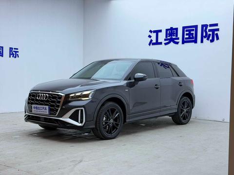 Audi Q2L 2022