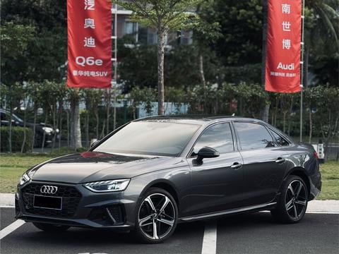 Audi A4L 2025