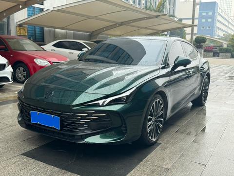 MG 7 2023