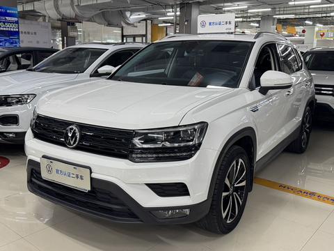 Volkswagen Tharu 2022