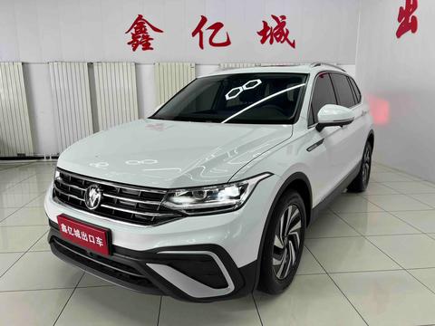 Volkswagen Tiguan L 2023