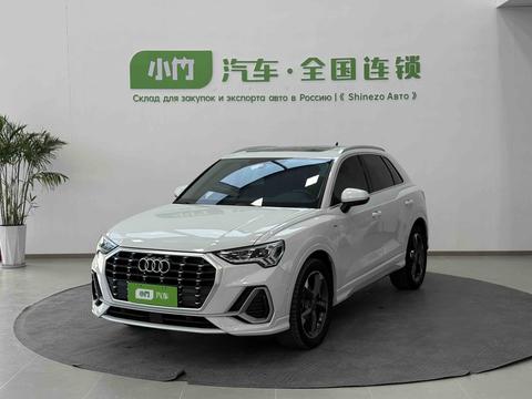 Audi Q3 2022