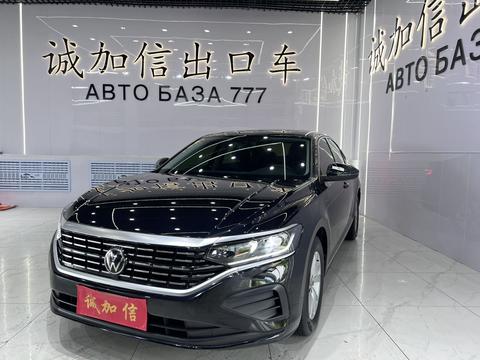 Volkswagen Passat 2024