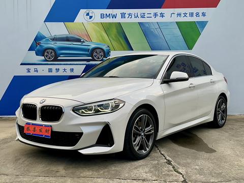 BMW 1 Series 2021