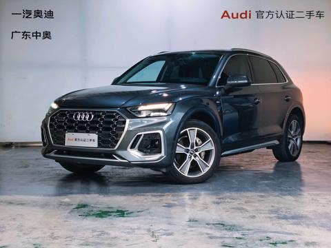 Audi Q5L 2022