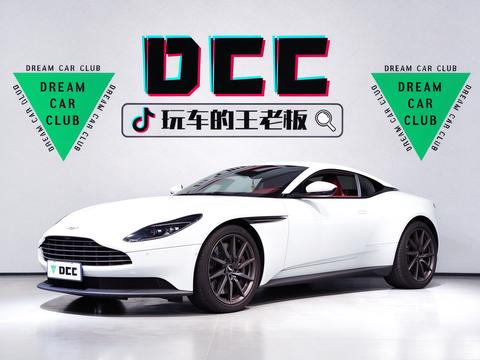 Aston Martin DB11 2020