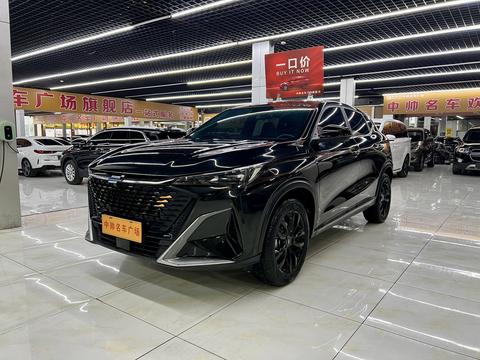 Changan X5 Plus 2023