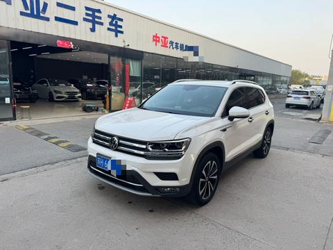 Volkswagen Tharu 2021