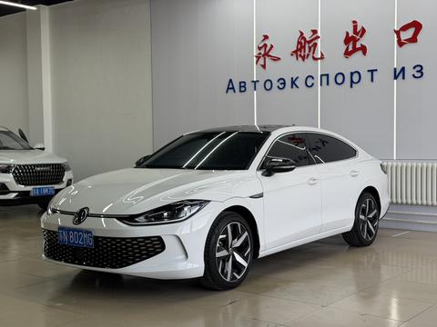 Volkswagen Lamando 2022