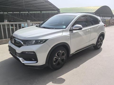 Honda XR-V 2021