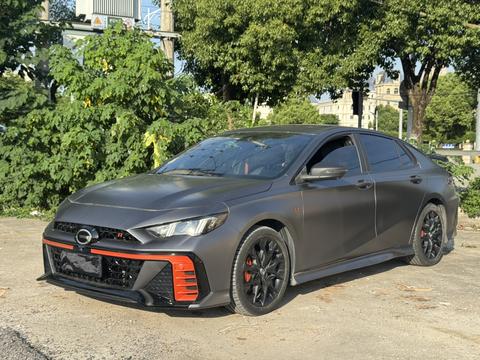 GAC Empow 2022