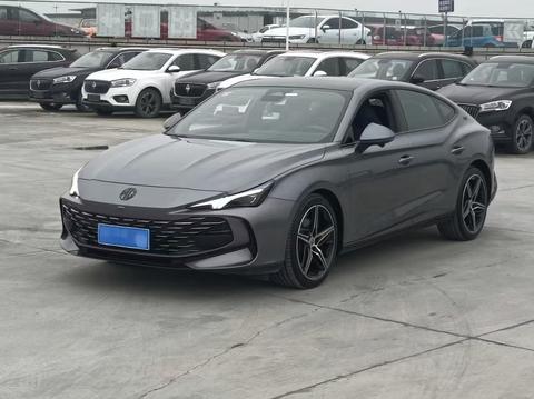 MG 7 2023