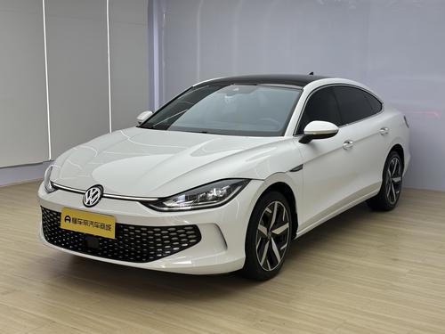 Volkswagen Lamando 2024