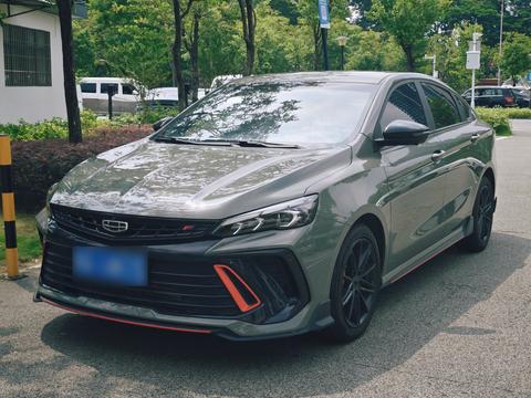 Geely Binray 2022