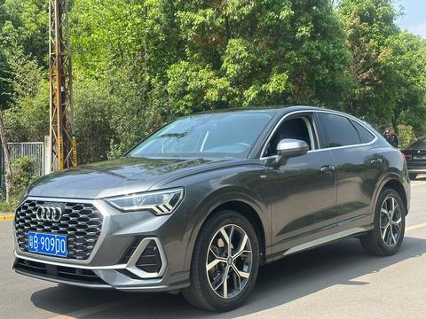 Audi Q3 Sportback 2020