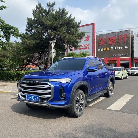 Maxus T90 2021