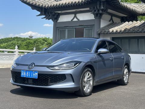 Volkswagen Lamando 2022