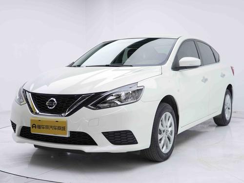 Nissan Sylphy 2024