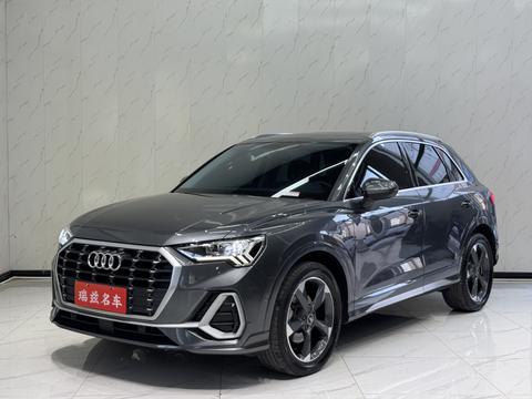 Audi Q3 2022