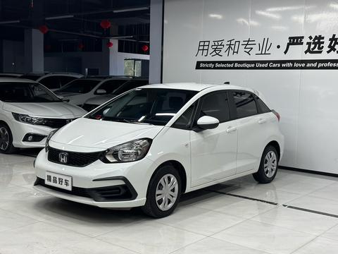 Honda Fit 2023