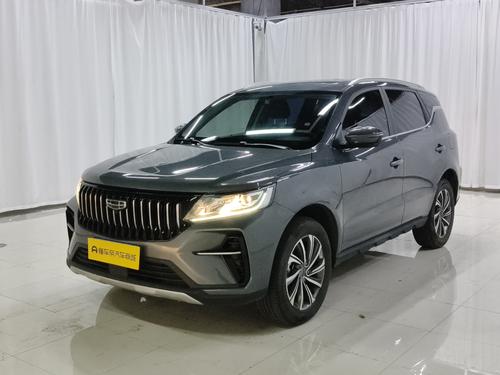 Geely Vision X6 2021