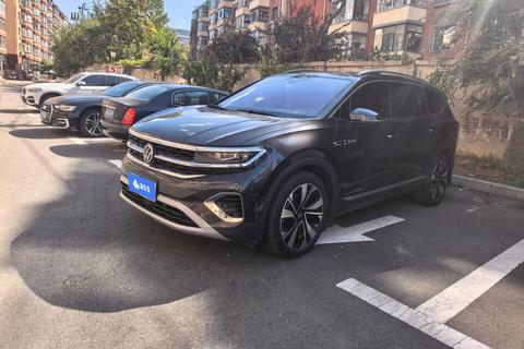Volkswagen Talagon 2023