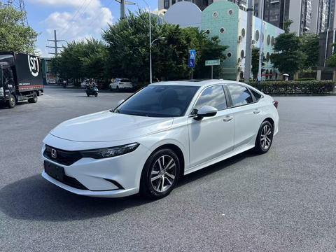 Honda Integra 2023