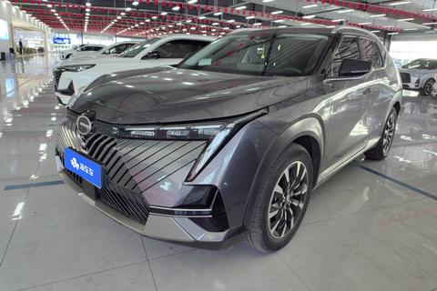 GAC Emkoo 2022