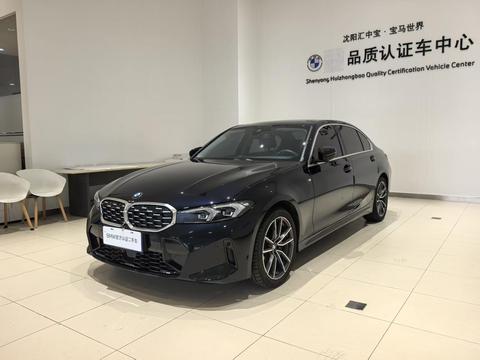 BMW 3 Series 2026
