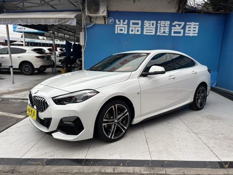 BMW 2 Series 2021