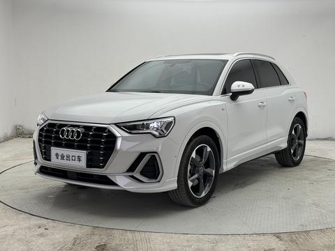 Audi Q3 2023