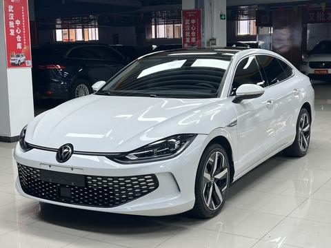 Volkswagen Lamando 2022