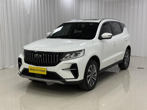 Geely Vision X6 2021