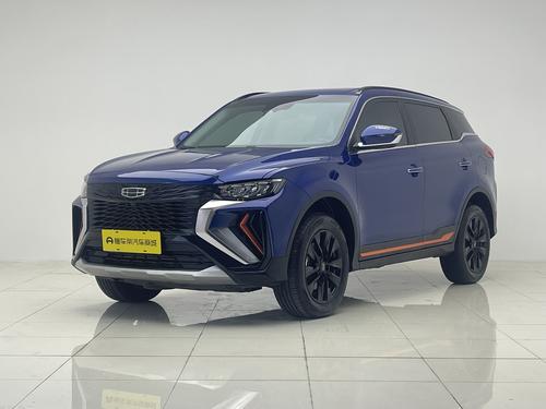 Geely Boyue 2022