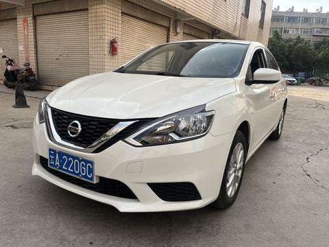 Nissan Sylphy 2021