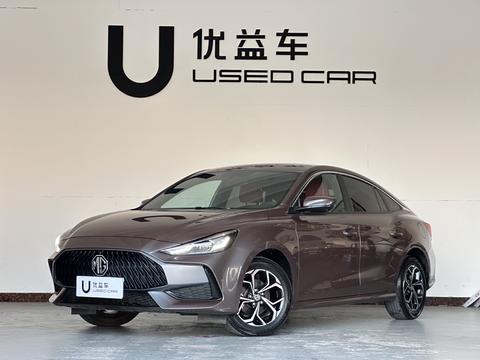 MG 5 2022