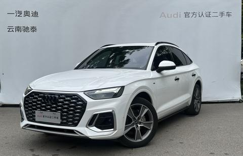 Audi Q5L Sportback 2021