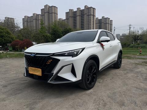 Changan X5 Plus 2023