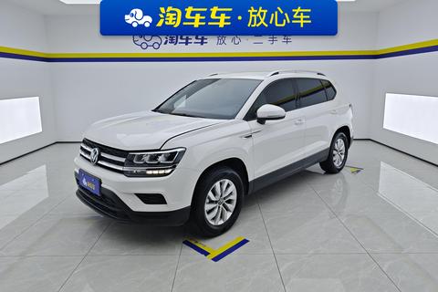 Volkswagen Tharu 2021