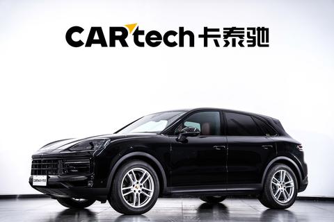Porsche Cayenne 2026