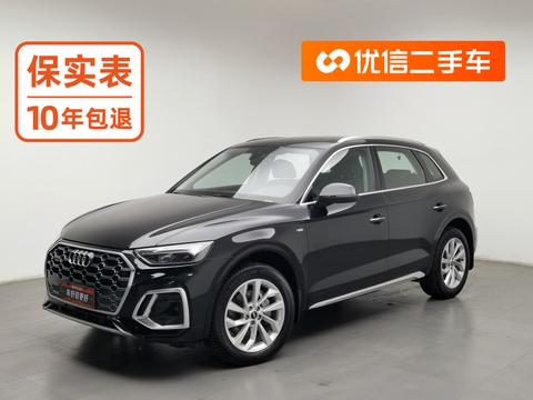 Audi Q5L 2022