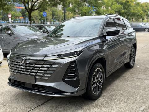 Changan CS75 Plus 2024