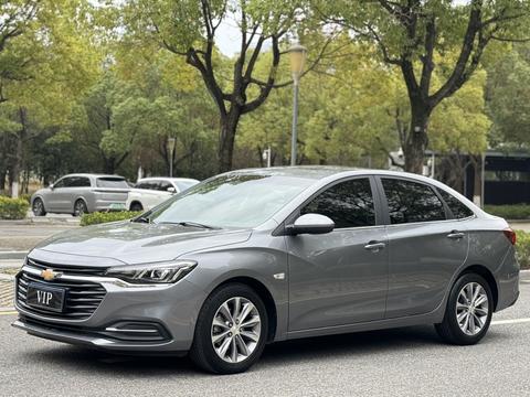 Chevrolet Monza 2021