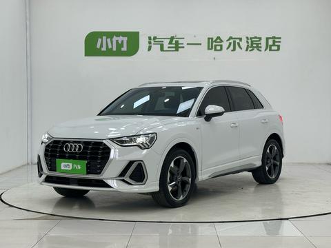 Audi Q3 2023