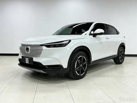 Honda Vezel 2023
